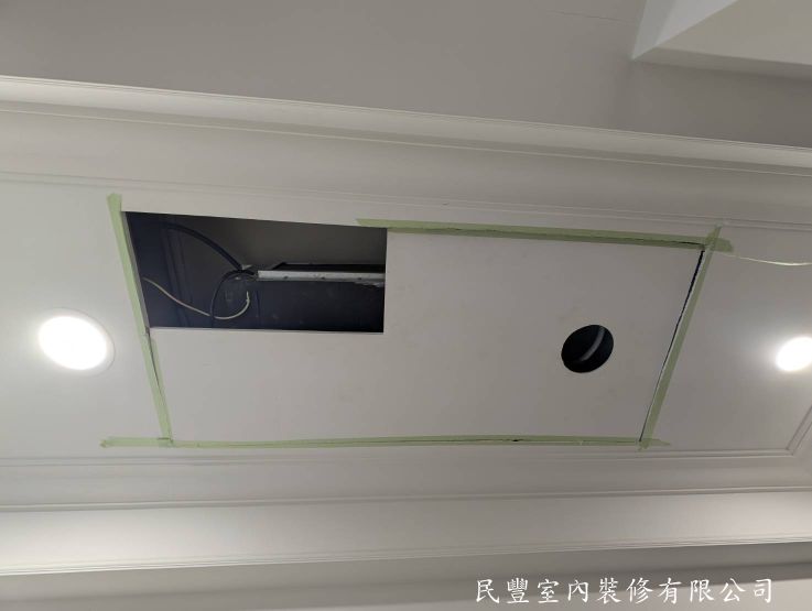 維修孔放樣測量